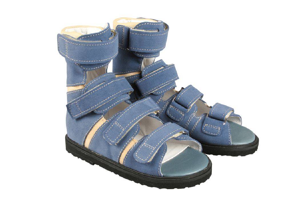 Sandały dziecięce Basic MEMO